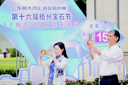 一絲涼意知秋來(lái)