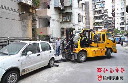 整治停車(chē)亂象