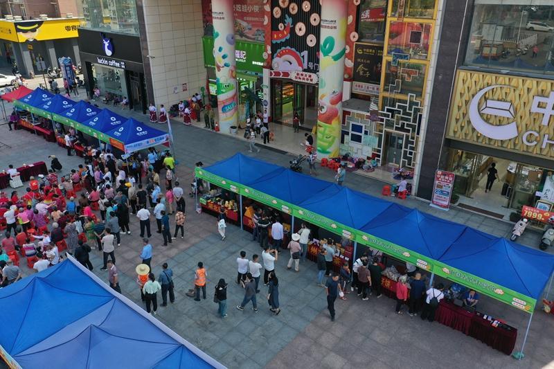 2024年龍圩區(qū)“慶豐收 促消費”農(nóng)產(chǎn)品展銷會