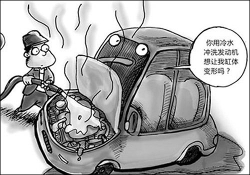 愛(ài)車從洗車開(kāi)始 夏日洗車注意事項(xiàng)說(shuō)明