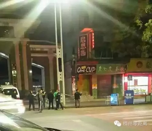 事發后，警察迅速封鎖現場